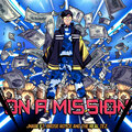 Jnabe、Brose Royce、The Real Tez - On a Mission (Explicit)