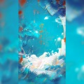 林时琛、孤弋、李明霁、酿酒不会酿酒、昭爻tsuki、桃七Seven - 渭城无雪