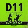 打扰一下乐团 - D11