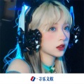 苏可可、小可、MC苏刚 - 拜拜做做 (DJ版)