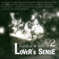 Cookie & Choco - 드넓은 바다로