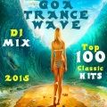 Various Artists、Wavelogix - The Beauty of Compassion