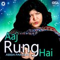 Abida Parveen - Man Kunto Maula