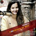kalyani - Noormahal Ke Wasi