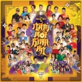Thai Ngan、Hà Nhi、Tăng Phúc、Yến Tattoo - LK Xuân Hạ Thu Đông Rồi Lại Xuân