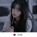 小奶瓶、小邱、DJ YiXiu - Disco Tec (DJ版)