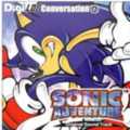 SEGA Sound Team - Choose Your Buddy! -Slap Bass ver.-