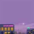 踏浪(DJ版)