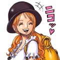 uchuutodate - Oz.