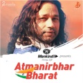 Aatmanirbhar Bharat