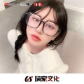 大话西游