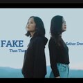 Karen song、Thae Thae、Esther Dwe - All is fake (feat. Thae Thae & Esther Dwe)