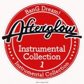 That Is How I Roll! (instrumental)