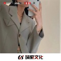 DJ散人 - 宝宝巴士