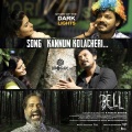 Sathyaprakash、Robert、Chinmayi - Kannum Kolacheri
