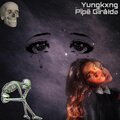 Pīpë Gīrâłdø、YungKxng - Dame Una Razøn