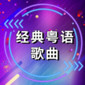 小兮 - 陈奕迅《富士山下》旋律优美动人，听醉了！