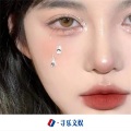虞姬、DJ YiXiu、MC阿伦 - 销魂节奏 (DJ版)