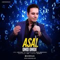 Omid Omidi - ASAL