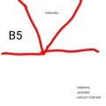 B5 - Бубылда (Explicit)