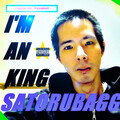 I'M AN KING -Tematter Inc Presentielt- (Explicit)