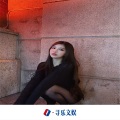 DJ YiXiu、DJ阿鹏 - Qovo ixau (DJ版)