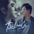 Tiếc Làm Gì