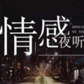 大烨小晴 - “ 去爱一个让你笑的人 ”