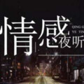 大烨小晴 - “86版红孩儿”为什么当不了童星