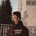 Bounke (Explicit)