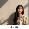 虞姬、DJ YiXiu、MC佳乐 - 潮流旋律