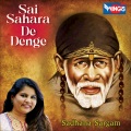 Sai Sahar De Denge