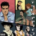 LEE THE MYTH、Bri - Endless (feat. Bri) (Explicit)