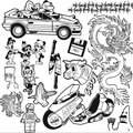 Bquyet、Prooph、Amon - come through tonight (feat. Prooph & Amon)(Explicit)