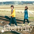 Clover - 未来