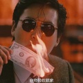 B.E.、CashMer - 英雄本色