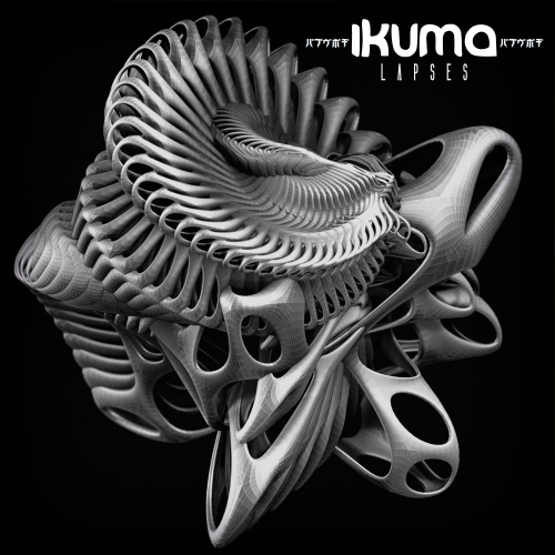 IKUMA - Odd Way To Go About