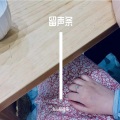 Aria的音乐 - f82e3d84bb8206e94165ce8c91c08557