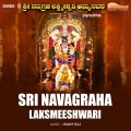 Jimmy Raj、Mahalakshmi - Navagraha Lakshmeeswari