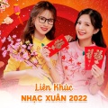 Vũ Hoàng、Lưu Ánh Loan - Đoản Ca Xuân