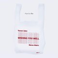 Tanner Zahn、Maceo Matrix、LIL RED - Wishing You Well (feat. Lil Red)