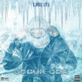 Lvbel C5、Yahova、Kerem LLC. - Soğuk Oda (Explicit)