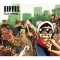 Eiffel、Bertrand Cantat - Lust for Power