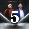 5 Minutinhos (Explicit)