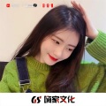 DJ散人 - 山茶花的红 (DJ版)
