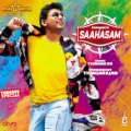 str、Lakshmi Menon - Desi Girl