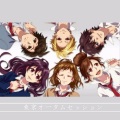 蕉玥玥玥 - HoneyWorks