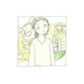 Eukk - 언제