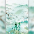 捡破烂的、紫纥Crystal - 丹青