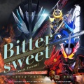 Bittersweet (Movie Version)